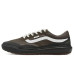 Vans Ultrarange™ 2.0 RW