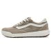 Vans Ultrarange™ 2.0 SE