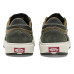 Vans Ultrarange™ 2.0 SE