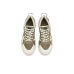 Vans Crosspath