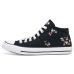 Converse Chuck Taylor All Star Madison Mid Top Converse Chuck Taylor All Star Madison Mid Top