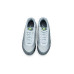 Nike Air Max Invigor