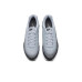 Nike Air Max Invigor
