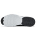 Nike Air Max Invigor