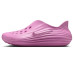 Nike Reactx Rejuven8