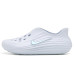 Nike Reactx Rejuven8