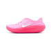 Nike Reactx Rejuven8 Nike Reactx Rejuven8
