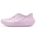 Nike Reactx Rejuven8 Nike Reactx Rejuven8