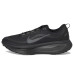 Nike Vomero 18 GORE-TEX Nike Vomero 18 GORE-TEX