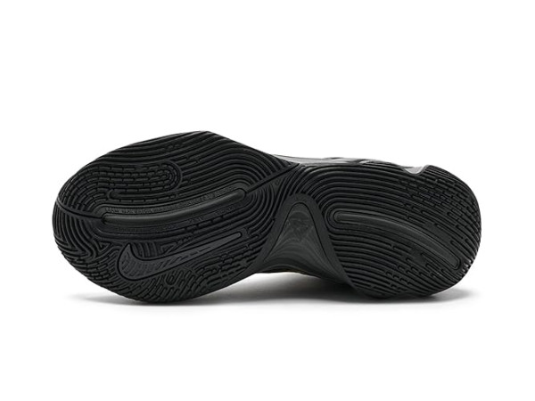 Nike Giannis Immortality 4 Nike Giannis Immortality 4