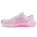 Nike Metcon 10 Nike Metcon 10