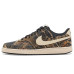 Nike Court Vision Low Premium
