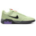 Nike Lebron Witness IX