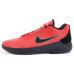 Nike Lebron Witness IX