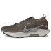 Nike Pegasus Trail 5 GORE-TEX Nike Pegasus Trail 5 GORE-TEX