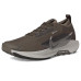 Nike Pegasus Trail 5 GORE-TEX Nike Pegasus Trail 5 GORE-TEX