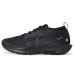 Nike Pegasus Trail 5 GORE-TEX Nike Pegasus Trail 5 GORE-TEX