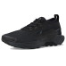 Nike Pegasus Trail 5 GORE-TEX Nike Pegasus Trail 5 GORE-TEX