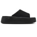 Nike Calm Elevation