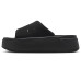 Nike Calm Elevation