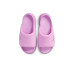Nike Calm Elevation