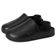 Nike Calm