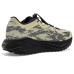 Salomon Aero Glide 4 Grvl Salomon Aero Glide 4 Grvl