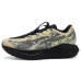 Salomon Aero Glide 4 Grvl Salomon Aero Glide 4 Grvl