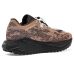Salomon Aero Glide 4 Grvl