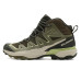 Salomon X Ultra 360 Edge Mid Gore-tex Salomon X Ultra 360 Edge Mid Gore-tex