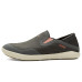 OluKai Moku Slip-Ons