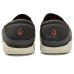 OluKai Moku Slip-Ons