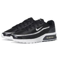 Nike Air Max Bia
