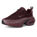 Nike Air Max Portal Se