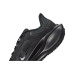 Nike Pegasus 41 GORE-TEX Nike Pegasus 41 GORE-TEX