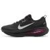 Nike Vomero 18 GORE-TEX
