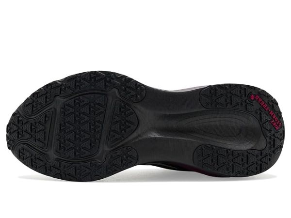 Nike Vomero 18 GORE-TEX