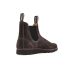 Blundstone Aerocork Chelsea Boots