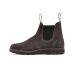 Blundstone Aerocork Chelsea Boots