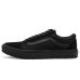 Vans Old Skool Made For The Makers Slip Resistant Shoe - Series III Vans Old Skool Made For The Makers Slip Resistant Shoe - Series III