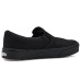Vans Classic Slip-On Made For The Makers Slip Resistant Shoe - Series III