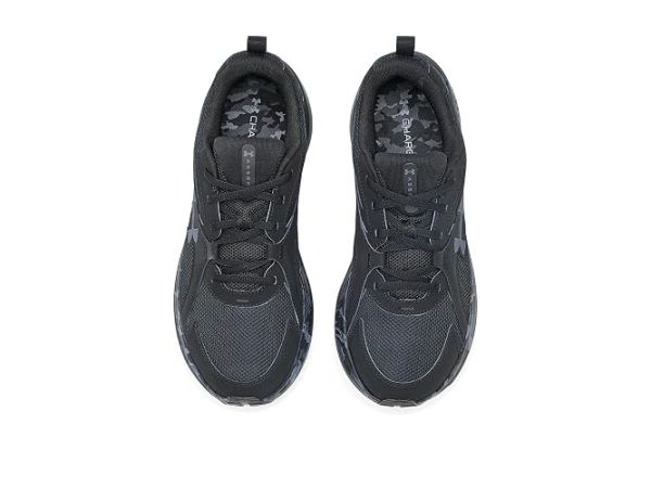 Under Armour Assert 11 Camo Under Armour Assert 11 Camo