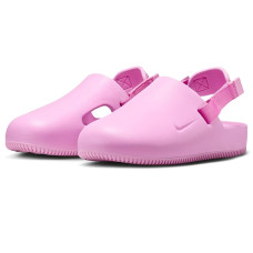 Nike Calm Nike Calm