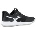 Mizuno Wave Momentum 4 Pro