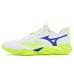 Mizuno Wave Momentum 4 Pro Mizuno Wave Momentum 4 Pro