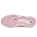 Mizuno Wave Momentum 4 Pro Mizuno Wave Momentum 4 Pro