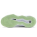 Mizuno Wave Momentum 4 Pro