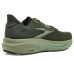 Brooks Ghost 18 Brooks Ghost 18