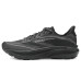 Brooks Ghost 18