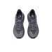 Brooks Ghost 18